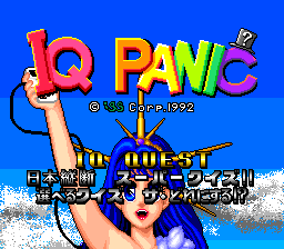 IQ Panic (PCCD)   © IGS Corp. 1992    1/4
