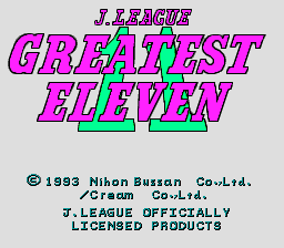 J. League Greatest Eleven (PCE)   © Nichibutsu 1993    1/2