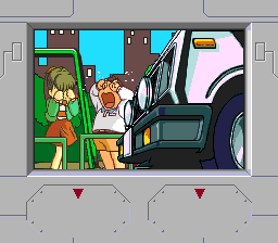 Jantei Monogatari 2: Syutsu Dou Hen (PCCD)   © Atlus 1992    4/4