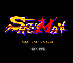 Kaizou Ningen Shubibinman 2 (PCE)   © NCS 1992    1/4