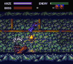 Kaze Kiri (PCCD) &nbsp; &copy; Naxat Soft 1994 &nbsp;  4/8