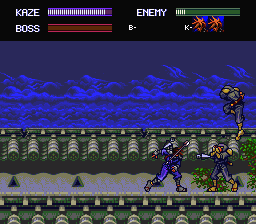 Kaze Kiri (PCCD) &nbsp; &copy; Naxat Soft 1994 &nbsp;  6/8
