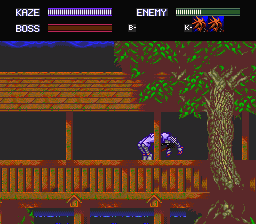 Kaze Kiri (PCCD) &nbsp; &copy; Naxat Soft 1994 &nbsp;  7/8
