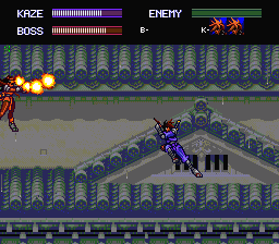 Kaze Kiri (PCCD) &nbsp; &copy; Naxat Soft 1994 &nbsp;  8/8