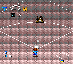 Kickball (PCE) &nbsp; &copy; NCS 1990 &nbsp;  2/2