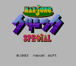 Mahjong Clinic Special (PCCD)   © Naxat Soft 1993    1/4