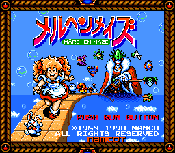 Marchen Maze (PCE) &nbsp; &copy; Namco 1990 &nbsp;  1/4