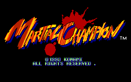 Martial Champion (PCCD)   © Konami 1993    1/6