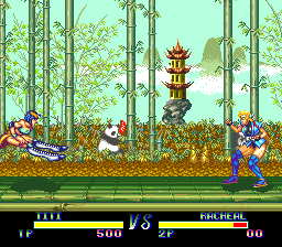 Martial Champion (PCCD)   © Konami 1993    3/6