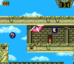 Mesopotamia (PCE)   © Atlus 1991    2/5