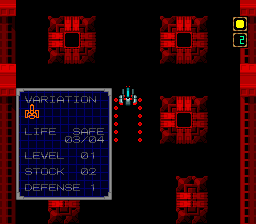 Metal Stoker (PCE) &nbsp; &copy; Face 1991 &nbsp;  3/3