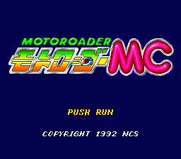 Moto Roader MC (PCCD)   © NCS 1992    1/4