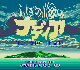 The Secret Of Blue Water (PCCD)   © Hudson 1993    1/4