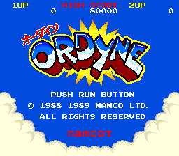 Ordyne (PCE) &nbsp; &copy; Namco 1989 &nbsp;  4/4