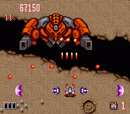 Override (PCE) &nbsp; &copy; Data East 1991 &nbsp;  4/5