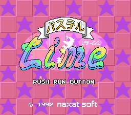 Pastel Lime (PCCD)   © Naxat Soft 1992    1/4