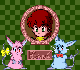 Pop'n Magic (PCCD) &nbsp; &copy; Telenet 1992 &nbsp;  4/5