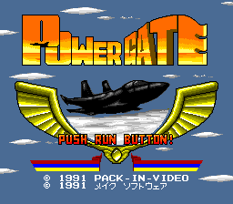 Power Gate (PCE)   © Pack-In-Video 1991    1/2