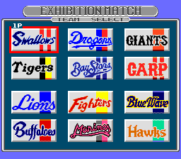 The Pro Yakyuu Super '94 (PCCD)   © Intec 1994    2/4