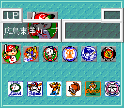 The Pro Yakyuu Super (PCCD)   © Intec 1992    2/4