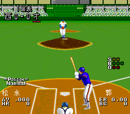 The Pro Yakyuu Super (PCCD)   © Intec 1992    3/4