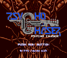 Psycho Chaser (PCE)   © Naxat Soft 1990    1/2