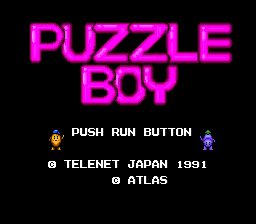 Puzzle Boy (PCE) &nbsp; &copy; Telenet 1991 &nbsp;  1/3