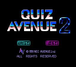 Quiz Avenue II (PCCD)   © Interchannel 1991    1/3