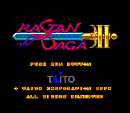 Rastan Saga II   © Taito 1990   (PCE)    1/5