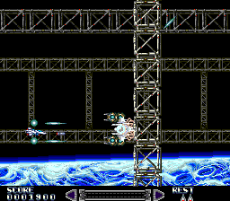 Rayxanber II (PCCD) &nbsp; &copy; DataWest 1991 &nbsp;  4/5