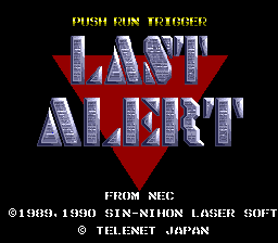 Red Alert (1989) (PCCD)   © Telenet 1989    1/4