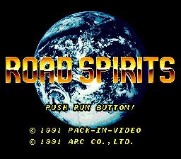 Road Spirits (PCCD)   © Pack-In-Video 1991    1/5