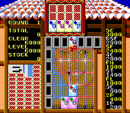 Ryuukyuu (PCE) &nbsp; &copy; ASCII 1990 &nbsp;  2/2