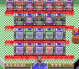 Slot Gambler (PCCD)   © Nichibutsu 1995    2/2