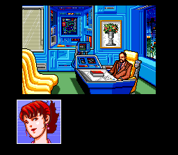 Snatcher (PCCD) &nbsp; &copy; Konami 1992 &nbsp;  16/16