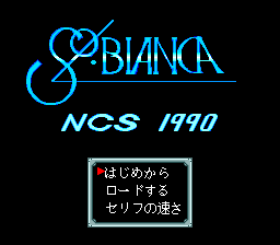 Sol Bianca (PCCD)   © NCS 1990    1/4