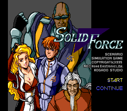 Solid Force (PCCD)   © Interchannel 1995    1/4