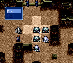 Solid Force (PCCD) &nbsp; &copy; Interchannel 1995 &nbsp;  4/4