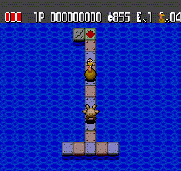 Splash Lake (PCCD) &nbsp; &copy; Interchannel 1991 &nbsp;  1/6