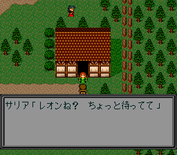 Startling Odyssey (PCCD) &nbsp; &copy; RayForce 1993 &nbsp;  3/4