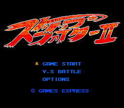 Strip Fighter II (PCE)   © Games Express 1993    1/6