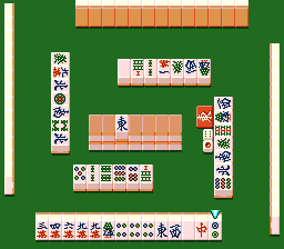 Super Mahjong Taikai (PCCD)   © KOEI 1992    3/4