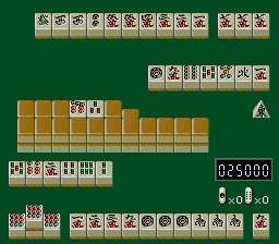 Super Real Mahjong P II & III Custom (PCCD)   © Naxat Soft 1994    2/3
