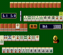 Super Real Mahjong P V Custom (PCCD)   © Naxat Soft 1995    2/3