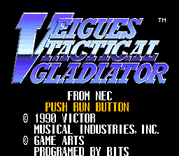 Veigues Tactical Gladiator (PCE)   © NEC 1990    1/2