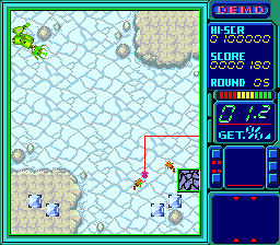 Volfied (PCE) &nbsp; &copy; Taito 1989 &nbsp;  5/5