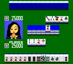 Wai Wai Mahjong (PCE)   © Video System 1989    2/2