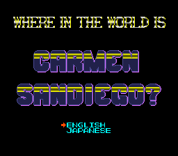 Where In The World Is Carmen Sandiego? (PCCD)   © Pack-In-Video 1990    1/4