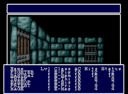 Wizardry III & IV (PCCD)   © Naxat Soft 1994    3/4