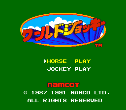 World Jockey (PCE) &nbsp; &copy; Namco 1991 &nbsp;  1/2